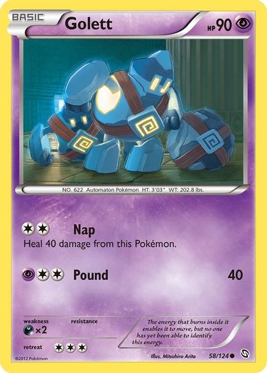 Golett (58/124) [Dragons Exalted]