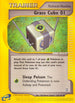 Grass Cube (124/147) [Aquapolis]