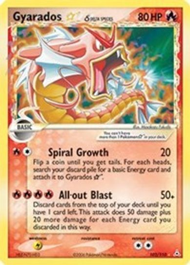 Gyarados Star (Delta Species) (102/111) [EX: Holon Phantoms]