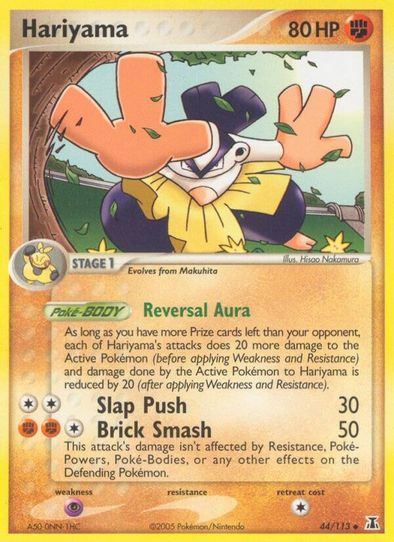 Hariyama (44/101) [Delta Species]