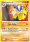 Hariyama (41/106) [Great Encounters]