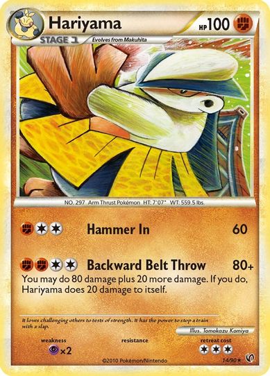 Hariyama (14/90) [Heartgold & Soulsilver: Undaunted]