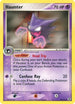 Haunter (34/112) [FireRed & LeafGreen]