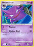 Haunter (42/99) [Arceus]