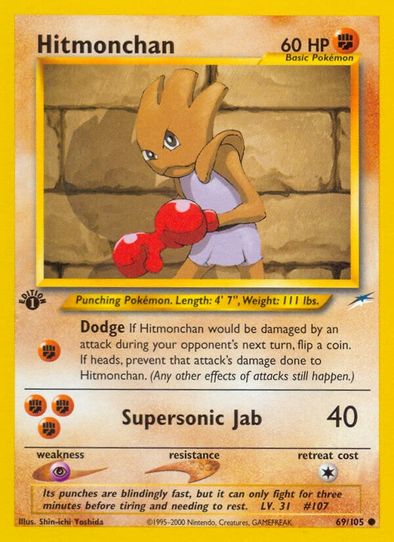 Hitmonchan (69/105) [Neo Destiny]