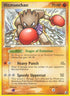 Hitmonchan (24/115) [Unseen Forces]