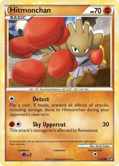 Hitmonchan (51/90) [Heartgold & Soulsilver: Undaunted]