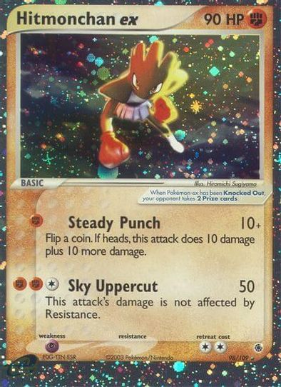 Hitmonchan ex (98) [Legendary Collection]