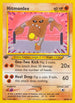 Hitmonlee (42/105) [Neo Destiny]
