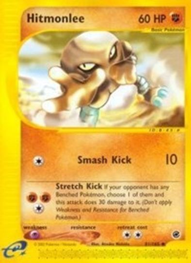 Hitmonlee (81/165) [Expedition]