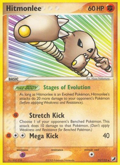 Hitmonlee (25/115) [Unseen Forces]