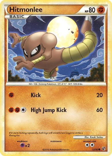 Hitmonlee (52/90) [Heartgold & Soulsilver: Undaunted]