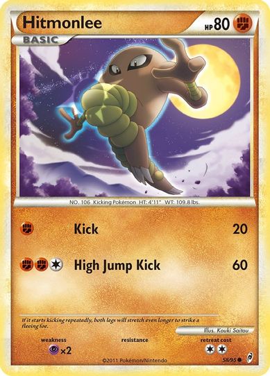 Hitmonlee (58/95) [Call of Legends]