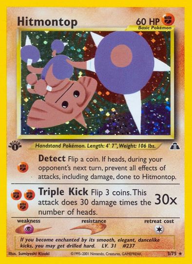 Hitmontop (3/75) [Neo Discovery]