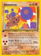 Hitmontop (22/75) [Neo Discovery]