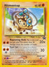 Hitmontop (37/63) [WoTC Promo]