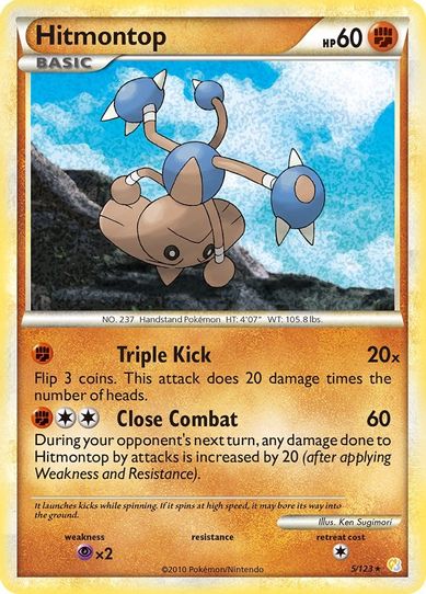 Hitmontop (5/102) [HeartGold SoulSilver]