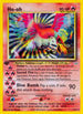 Ho-oh (7/64) [Neo Revelation]