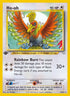 Ho-oh (18/64) [Neo Revelation]