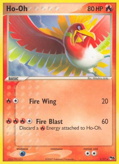 Ho oh (1) [POP Series 5]