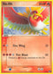 Ho oh (1) [POP Series 5]