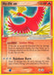 Ho Oh ex (Non Holo) (17) [POP Series 3]