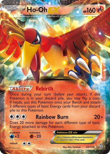 Ho-Oh EX (22/124) [Dragons Exalted]