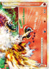 Ho-Oh Legend (Bottom) (112/102) [HeartGold SoulSilver]