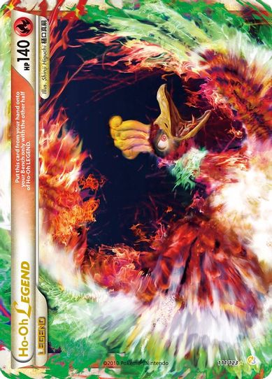 Ho-Oh Legend (Top) (111/102) [HeartGold SoulSilver]