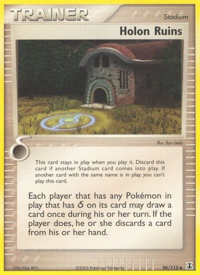 Holon Ruins (96/101) [Delta Species]