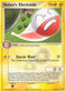 Holon's Electrode (21/101) [Delta Species]