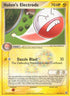Holon's Electrode (21/101) [Delta Species]