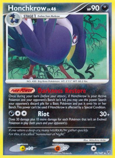Honchkrow (29/147) [Supreme Victors]
