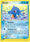 Horsea (33/97) [EX: Dragon]