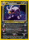 Houndoom (4/75) [Neo Discovery]