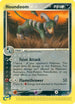 Houndoom (34/97) [EX: Dragon]