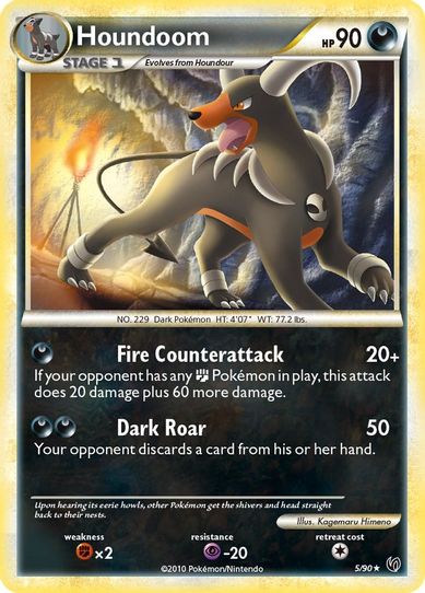 Houndoom (5/90) [Heartgold & Soulsilver: Undaunted]