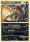 Houndoom (5/90) [Heartgold & Soulsilver: Undaunted]