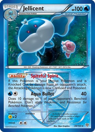 Jellicent (Team Plasma) (39/135) [Black & White: Plasma Storm]