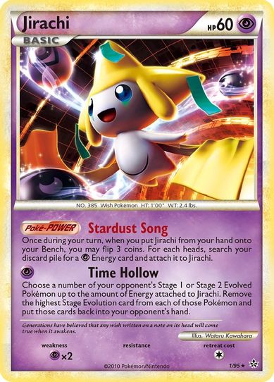 Jirachi (1/95) [Heartgold & Soulsilver: Unleashed]