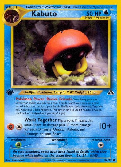 Kabuto (56/75) [Neo Discovery]