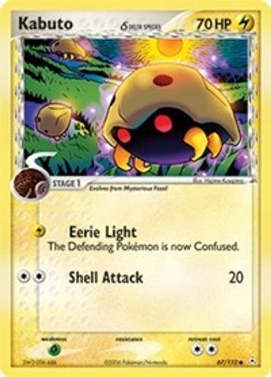 Kabuto (Delta Species) (67/111) [EX: Holon Phantoms]
