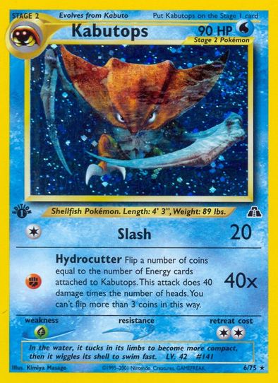 Kabutops (6/75) [Neo Discovery]