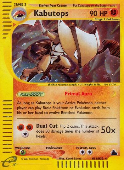 Kabutops (H13) [Skyridge]