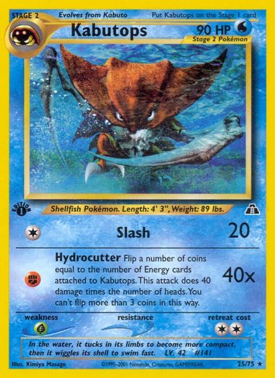 Kabutops (25/75) [Neo Discovery]