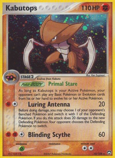 Kabutops (10/108) [Power Keepers]