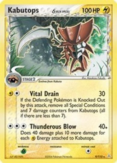 Kabutops (Delta Species) (9/111) [EX: Holon Phantoms]