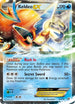 Keldeo EX (45/113) [Legendary Treasures]