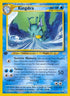 Kingdra (19/64) [Neo Revelation]