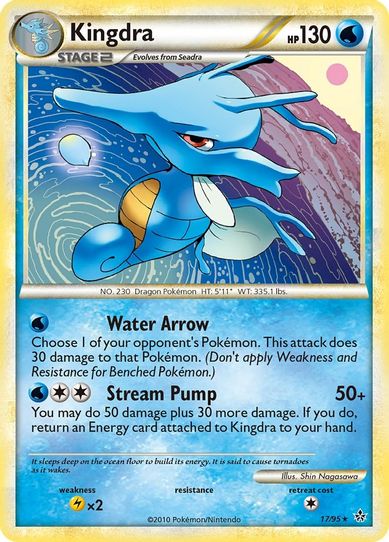 Kingdra (17/95) [Heartgold & Soulsilver: Unleashed]